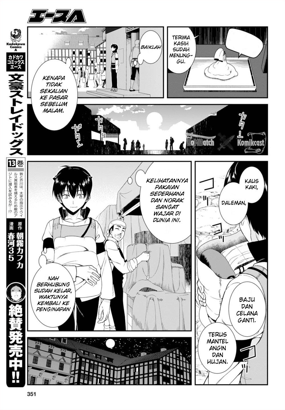 Isekai Meikyuu de Harem wo Chapter 05 Gambar 16